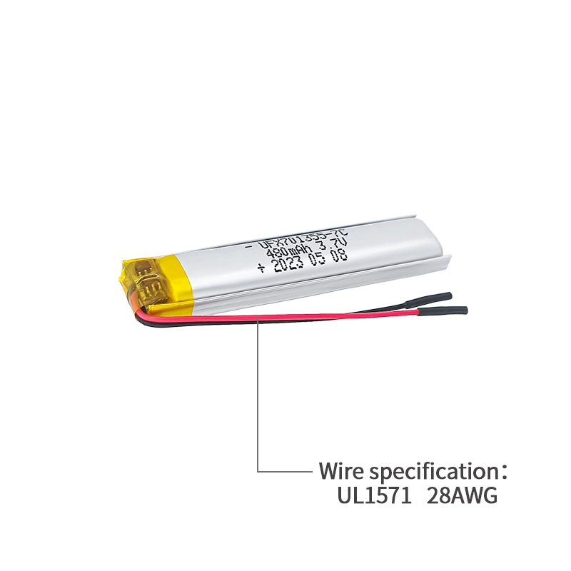 Ufine lithium-ion battery detail image 4