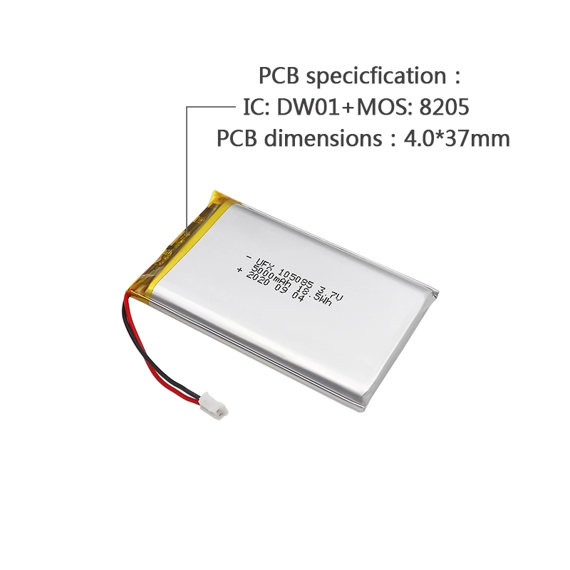 Ufine lithium-ion battery detail image 4