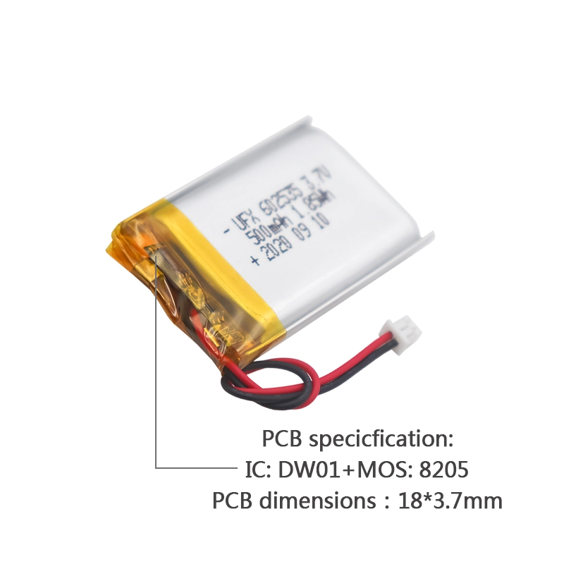 Ufine lithium-ion battery detail image 4