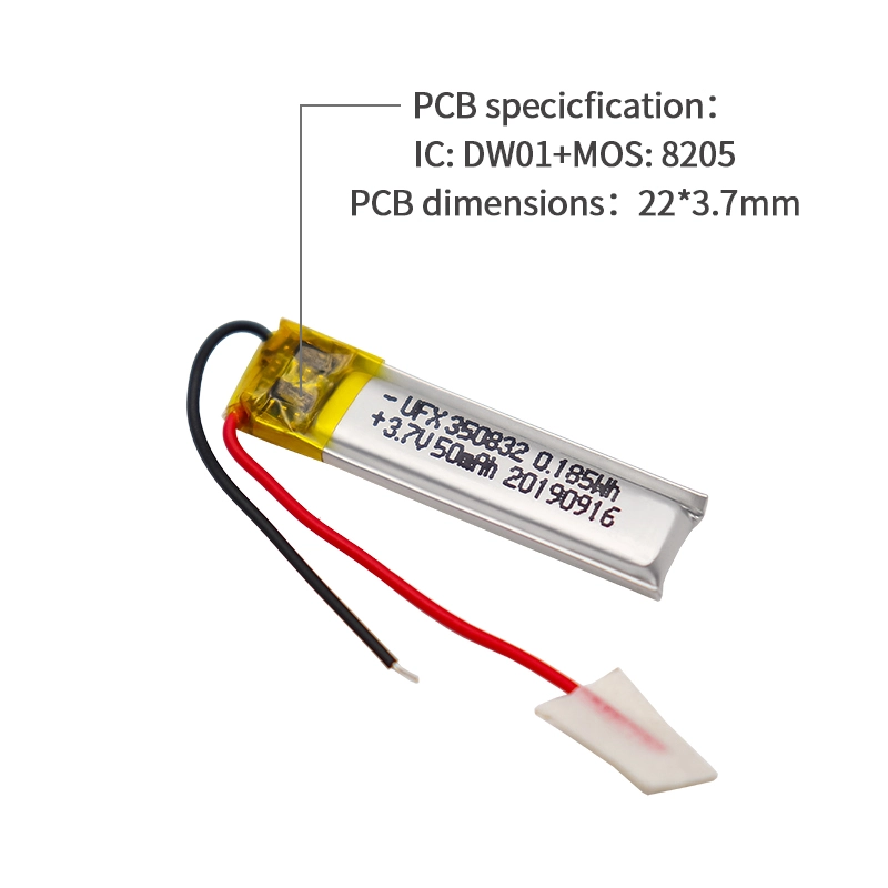 Ufine lithium-ion battery detail image 4