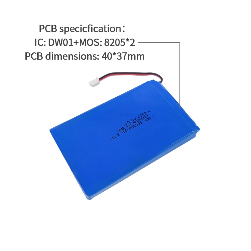 Ufine lithium-ion battery detail image 4