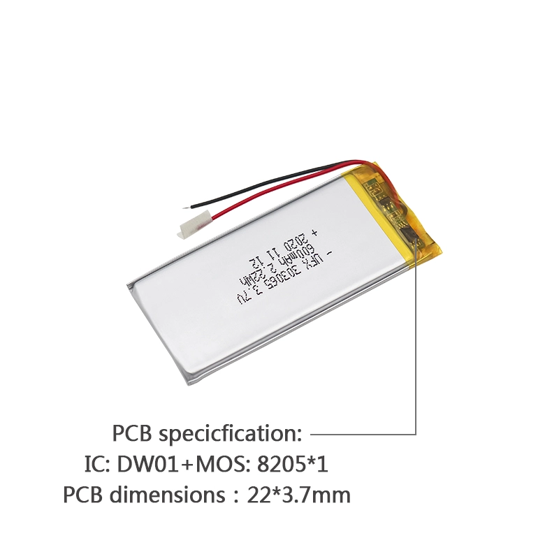 Ufine lithium-ion battery detail image 4