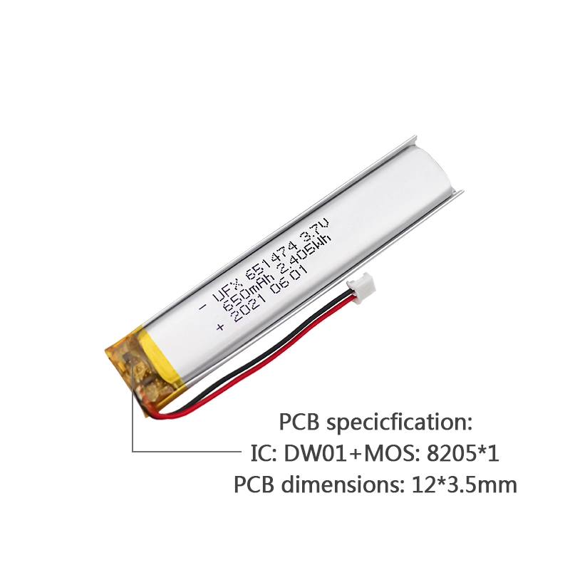 Ufine lithium-ion battery detail image 4