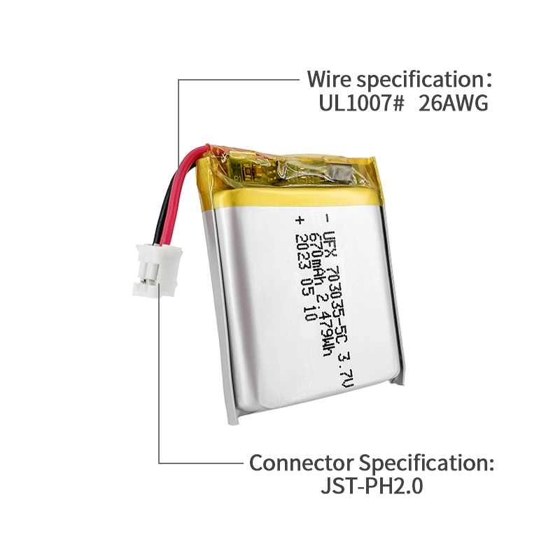 Ufine lithium-ion battery detail image 4