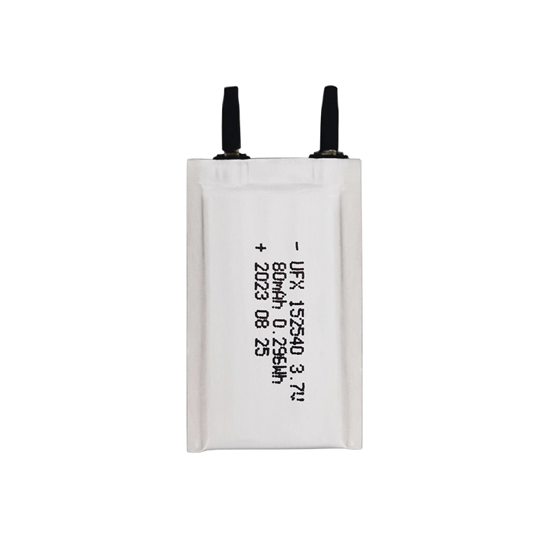 3.7V Ultra Thin Battery 80mAh UFX0451-14 01