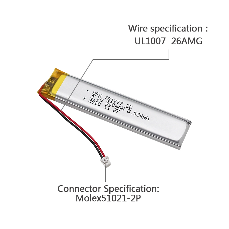 Ufine lithium-ion battery detail image 3