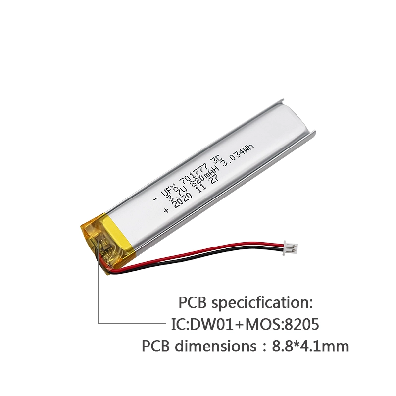 Ufine lithium-ion battery detail image 4