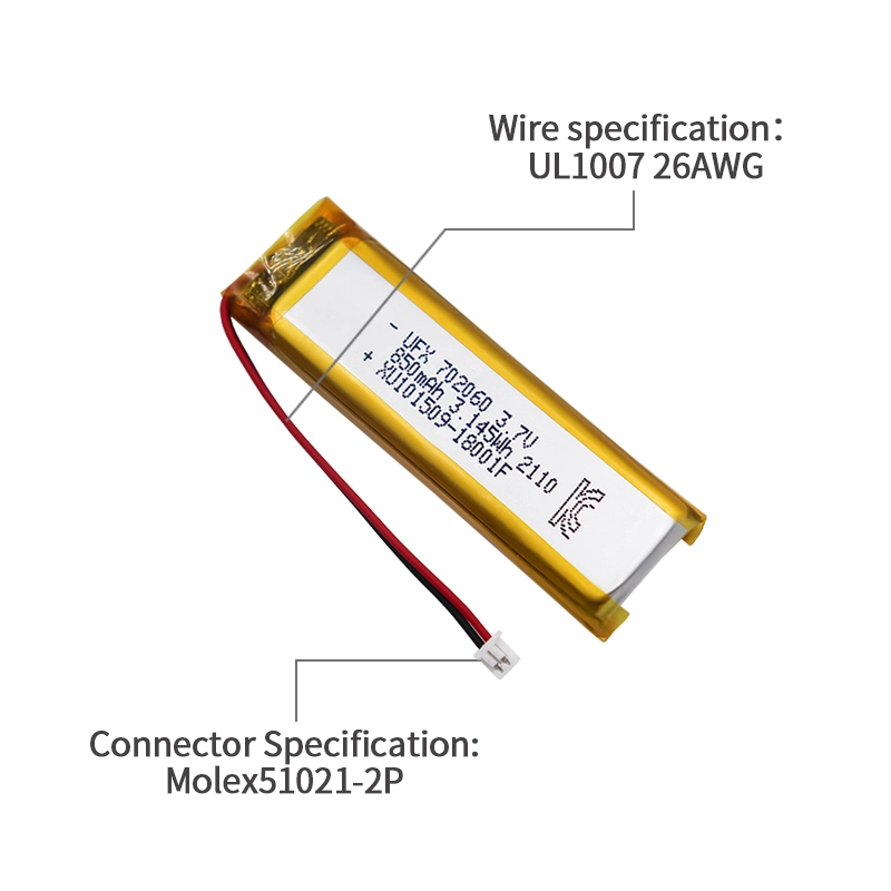 Ufine lithium-ion battery detail image 3