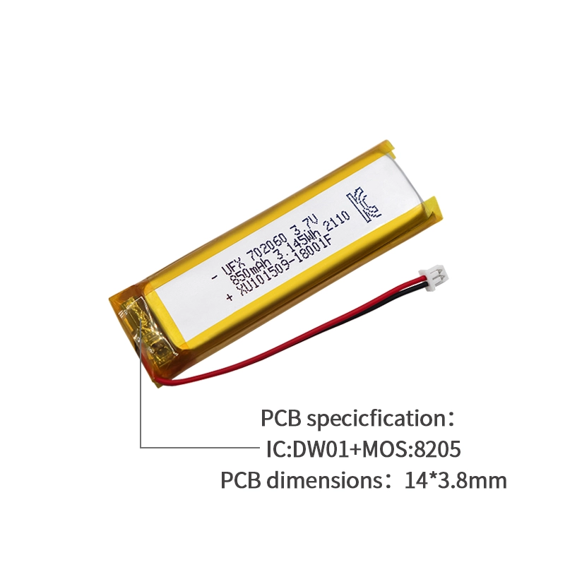 Ufine lithium-ion battery detail image 4