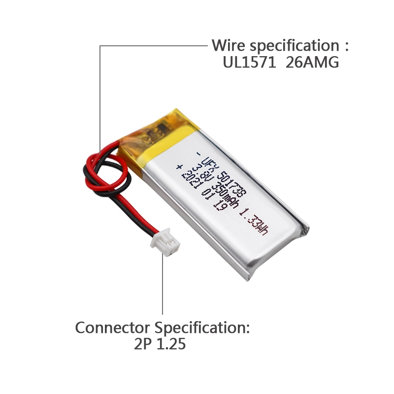 Ufine lithium-ion battery detail image 3