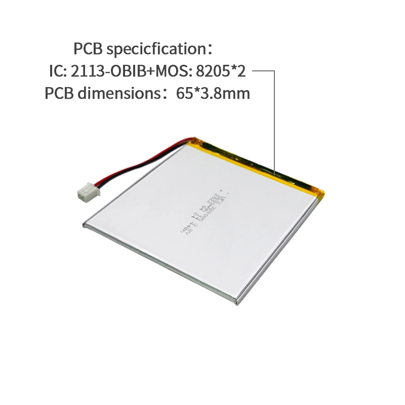 Ufine lithium-ion battery detail image 4