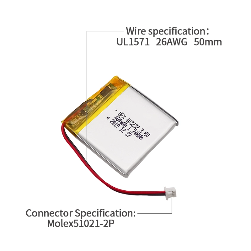 Ufine lithium-ion battery detail image 4