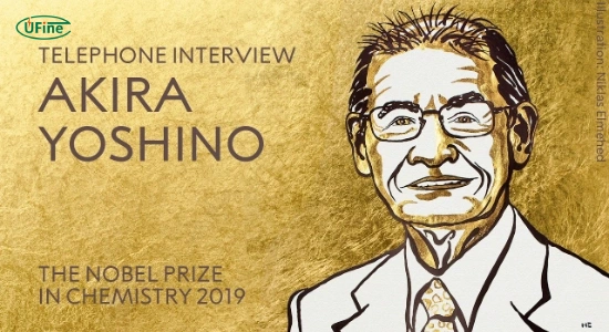 akira yoshino