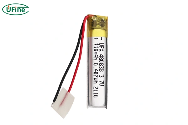 3.7v lipo battery