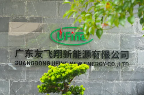 dongguan ufine electronic technology