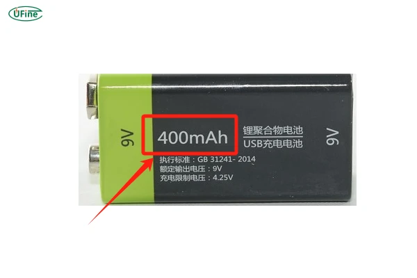 how many mah is a 9v battery