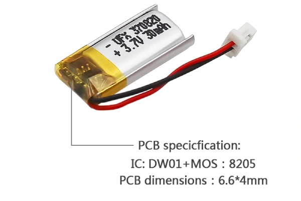 protected lithium battery