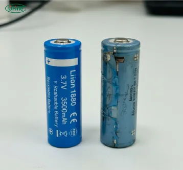 what defines battery quality