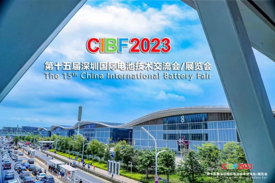 cibf 2023