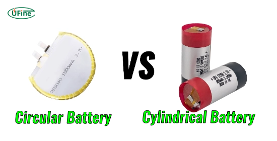 circular battery vs cylindrical battery