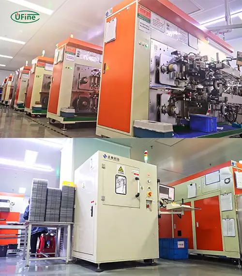 events 2025 ufine new equipment