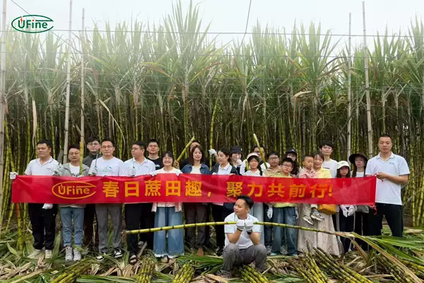 events cover ufine battery spring team building group photo 2026