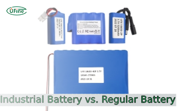 industria battery vs regular battery