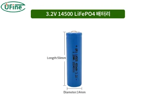 3.2V 14500 LiFePO4 배터리