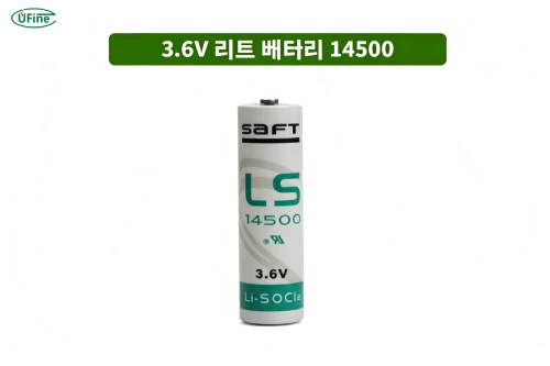 3.6V 14500 리튬 배터리