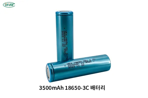 3500mAh 18650 3C 배터리