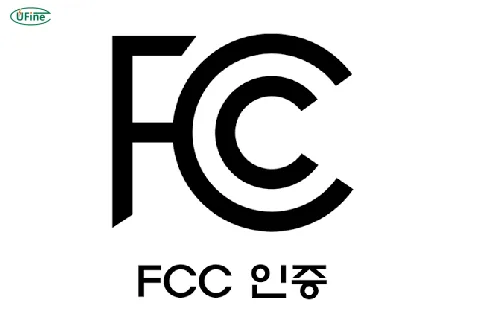 FCC 인증