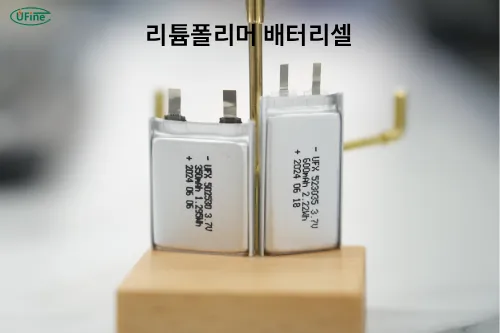 리튬폴리머 배터리셀