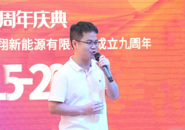 mr zhong spoke
