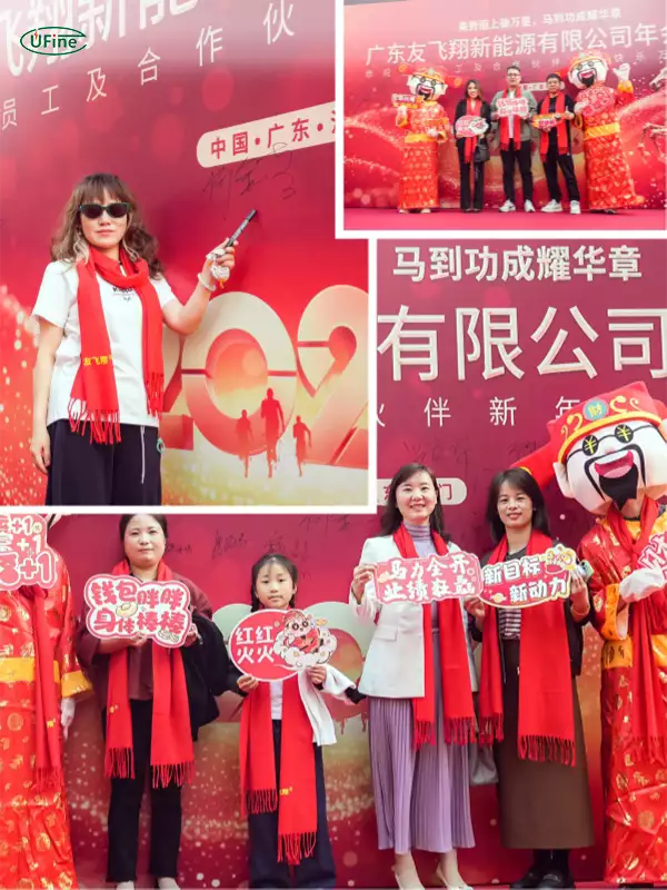 news annual celebration 2025 check-in stations