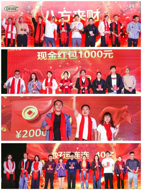 news annual celebration 2025 lucky draw