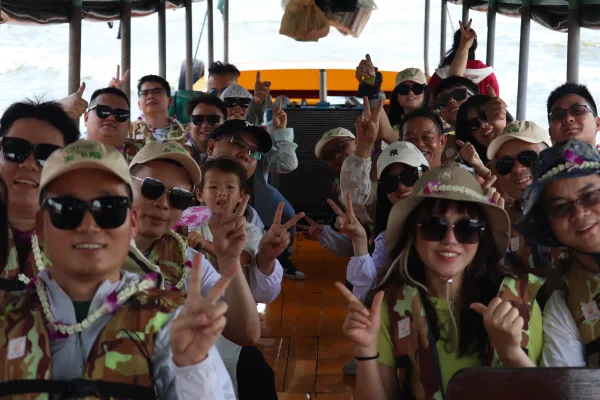 cruise trip