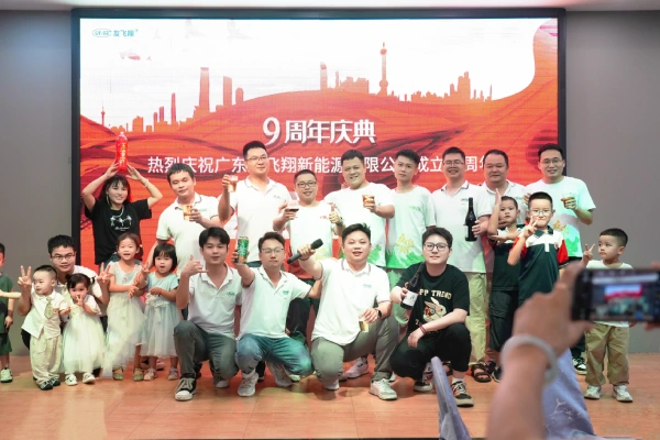 group photo of employees