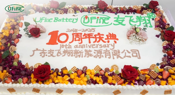 news ufine 10th anniversary cake