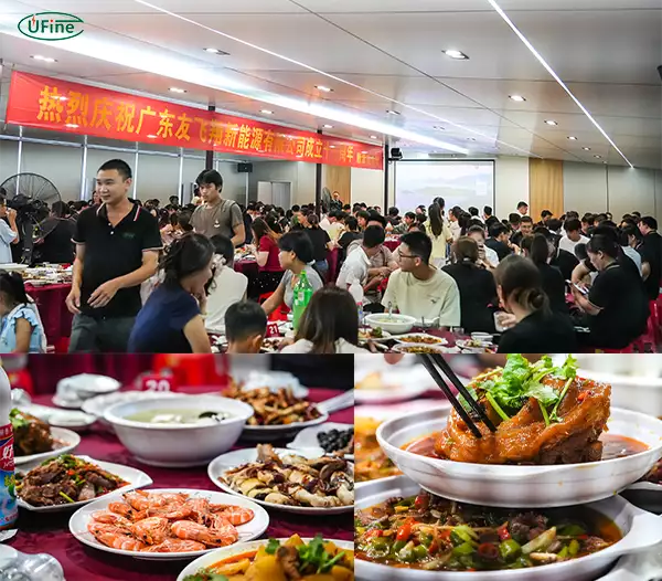 news ufine battery 11th anniversary celebration dinner