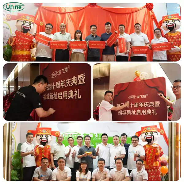 news ufine battery office move 2025 ribbon cutting