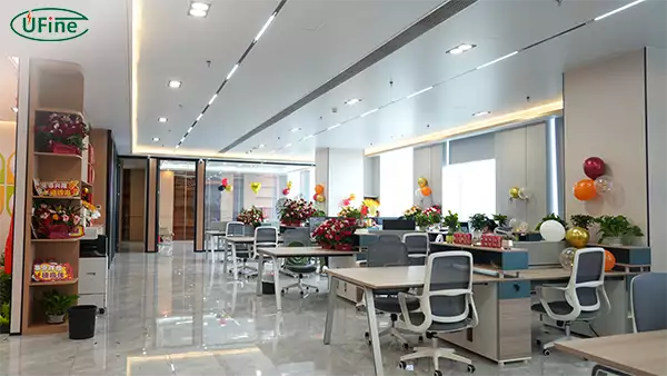 news ufine battery office new