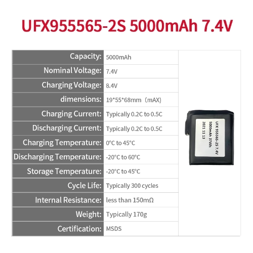 ufine 7 4v 5000mah lithium ion battery pack