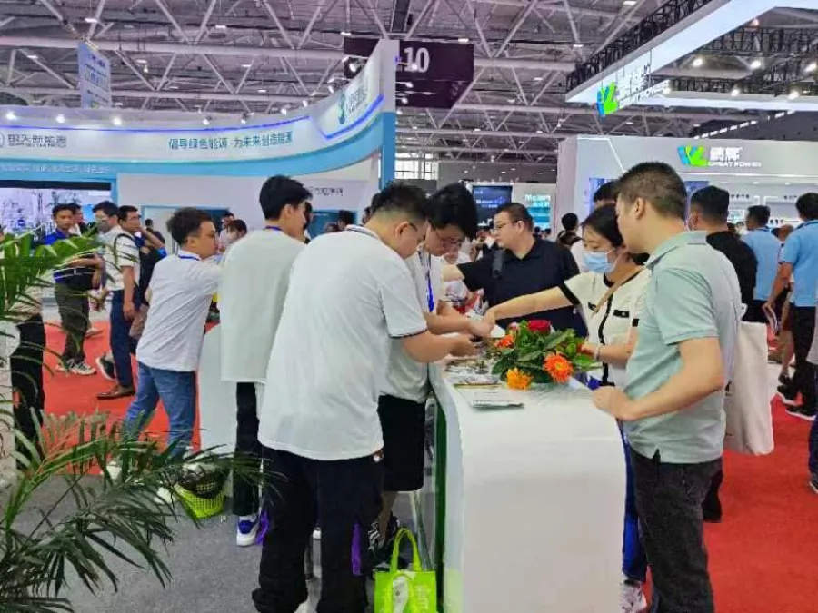 ufine booth