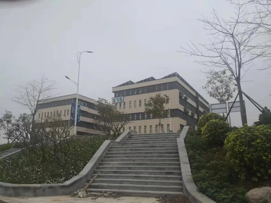ufine lithium battery factory