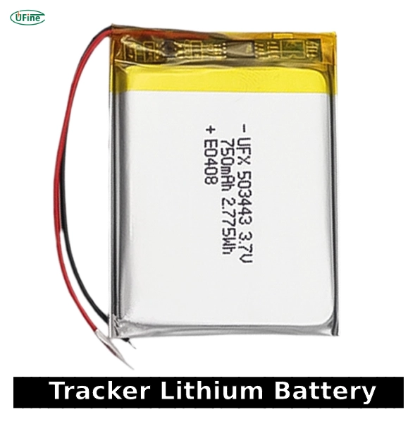 ufine tracker lithiumbattery