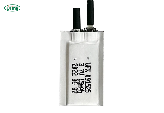 ufine ultra thin miniature battery