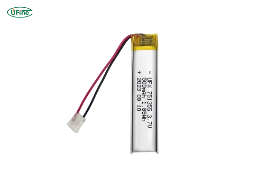 what does 500mah mean in a battery