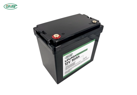what is a 12v 50ah lithium battery