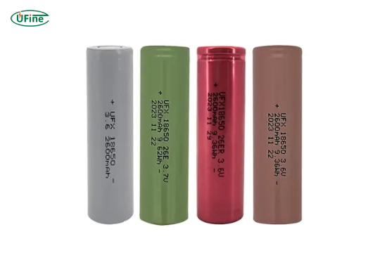 what is a 2600 mah battery