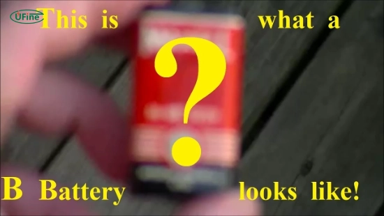 what is a b size battery